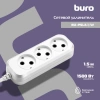 Сетевой удлинитель Buro BU-PSL3.1/W 1.5м (3 розетки) белый (пакет ПЭ)