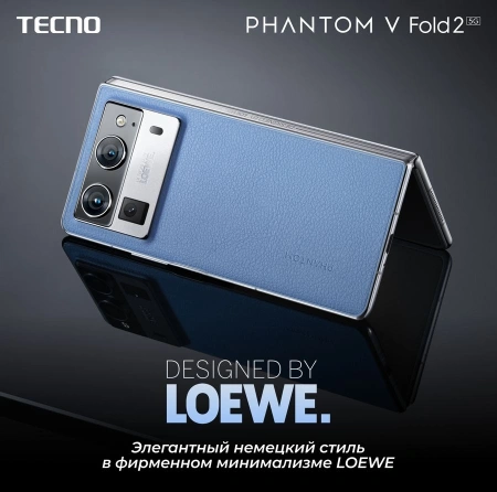 Смартфон Tecno PHANTOM V Fold2 5G 512Gb 12Gb зеленый моноблок 3G 4G 7.85" 2000x2296 Android 14 50Mpix 802.11 a/b/g/n/ac NFC GPS GSM900/1800 TouchSc Protect