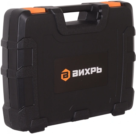 Набор пневмоинструментов Вихрь НП-90 компл.:90 предметов 125л/мин оранжевый/черный (кейс в комплекте)