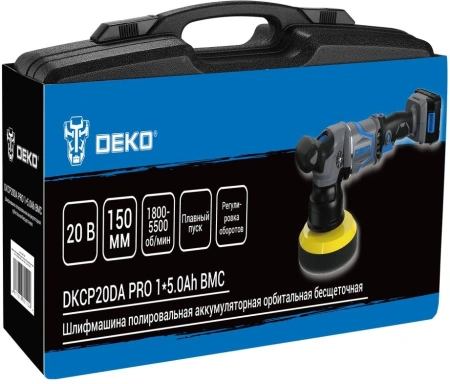 Эксцентриковая шлифмашина Deko DKCP20DA PRO аккум. жестк.кейс (085-1066)