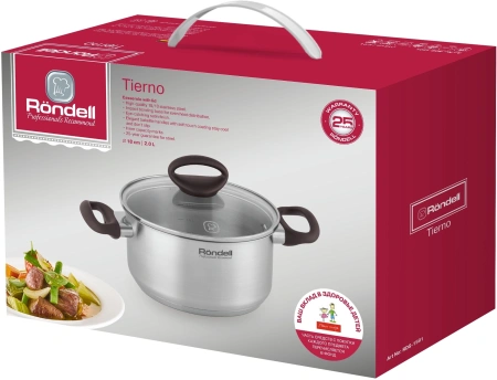 Кастрюля Rondell Tierno RDS-1591 2л. d=18см (с крышкой) стальной