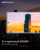 Смартфон Infinix Note 40 Pro X6850 256Gb 12Gb зеленый 3G 4G 2Sim 6.78" AMOLED 1080x2436 And14 108Mpi