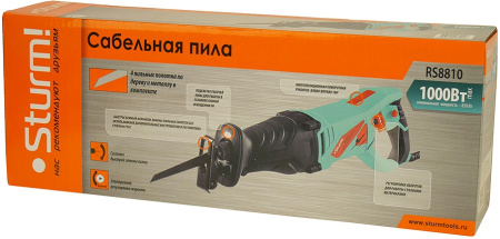 Сабельная пила Sturm! RS8810 1000Вт 2800ход/мин