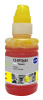Чернила Cactus CS-EPT6644 T6644 желтый 100мл для Epson L100/L110/L120/L132/L200/L210/L222/L300/L312/L350/L355/L362/L366/L456/L550/L555/L566/L1300