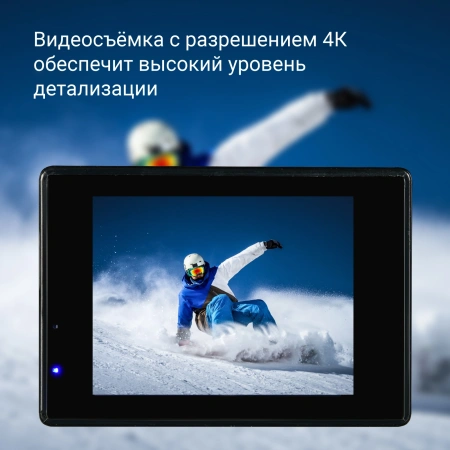 Экшн-камера Digma DiCam 300 серый