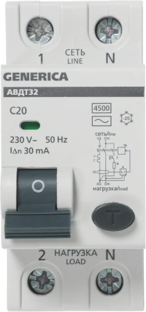 Выключатель автом. дифф. тока IEK MAD25-5-020-C-30 АВДТ 32 Generica 20A тип C 4.5kA 30мА AC 2П 230В 2мод серый (упак.:1шт)