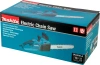 Цепная пила Makita UC3541A от сети 1800Вт дл.шины:14" (35cm)