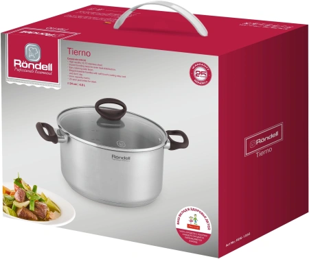 Кастрюля Rondell Tierno RDS-1593 4.8л. d=24см (с крышкой) стальной