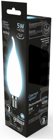 Лампа филам. Gauss Filament 5Вт цок.:E14 свеча 220B 4100K св.свеч.бел.нейт. (упак.:1шт) (104201205)