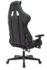 Кресло игровое Zombie Thunder 1 черный/карбон ткань/эко.кожа с подголов. крестов. пластик