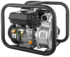 Мотопомпа Hyundai HY 50 500л/мин для чист.воды