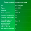Флеш карта microSDXC 32Gb Class10 Digma CARD10 + adapter