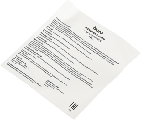 Сетевое зар./устр. Buro BUWA1 10.5W 2.1A USB-A черный (BUWA10S100BK)