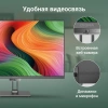 Моноблок Digma Action 21.5" Full HD Cel N5095A/8Gb/SSD256Gb UHDG 600/CR/W11Pro/kb/m/черный 1920x1080
