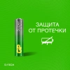 Батарея GP Super Alkaline 24AA21-2CRSWC40 AAA (40шт) спайка