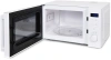Микроволновая Печь Hyundai HYM-M2060 20л. 700Вт белый