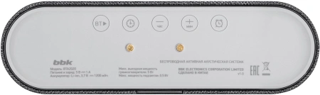 Колонка порт. BBK BTA2020 черный 5W 1.0 BT 10м 1200mAh (BTA2020 (B))