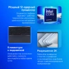 Ноутбук Asus ExpertBook B5 B5604CMA-QY0243X Core Ultra 7 155U 16Gb SSD1Tb Intel Graphics 16" IPS WQXGA (2560x1600) Windows 11 Professional black WiFi BT Cam (90NX0751-M00950)