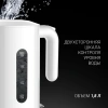 Чайник электрический Polaris PWK 1803C 1.8л. 2200Вт белый корпус: пластик