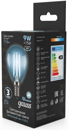 Лампа филам. Gauss Filament 9Вт цок.:E14 шар 220B 4100K св.свеч.бел.нейт. (упак.:10шт) (105801209)
