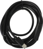 Кабель-удлинитель Buro USB Type-C (m) USB Type-C (f) 2м (BU-EXT-TYPEC-2M) черный