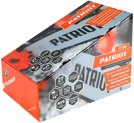 Бензопила Patriot PT 385 2л.с. дл.шины:14" (35cm) (220103850)