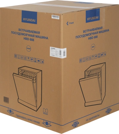 Посудомоечная машина встраив. Hyundai HBD 688 2100Вт полноразмерная серебристый