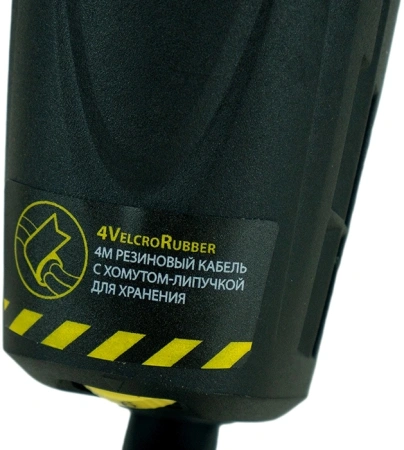 Углошлифовальная машина Hanskonner HAG9012TES 1100Вт 11000об/мин рез.шпин.:M22.2 d=125мм жестк.кейс