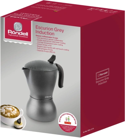 Кофеварка гейзерн. Rondell Escurion Grey RDA-1274 0.45л алюминий серый