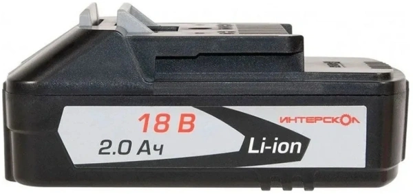 Батарея аккумуляторная Интерскол АПИ-2/18 18В 2Ач Li-Ion (2400.020)