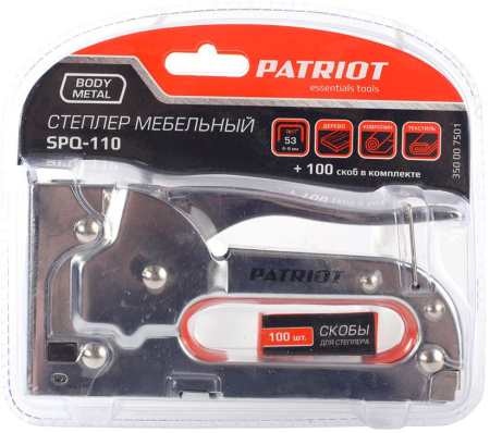 Степлер ручной Patriot SPQ-110 скобы тип 53 4-8мм