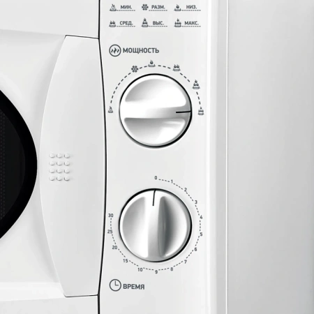 Микроволновая Печь BBK 20MWS-715M/W C 20л. 700Вт белый