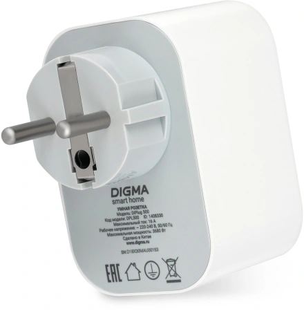 Умная розетка Digma DiPlug 500 EU Wi-Fi белый (TY1910)