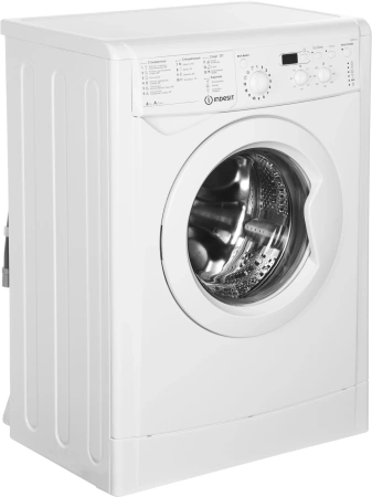 Стиральная машина Indesit EcoTime IWSD 6105 (CIS).L класс: A загр.фронтальная макс.:6кг белый