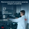 Ноутбук IRU Калибр 15PH Ryzen 5 5500U 8Gb SSD512Gb AMD Radeon Rx Vega 7 15.6" IPS FHD (1920x1080) Free DOS black WiFi BT Cam 4350mAh (2054001)