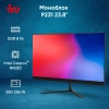 Моноблок IRU P231 23.8" Full HD Cel N4020/8Gb/SSD256Gb /noOS/черный 1920x1080