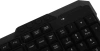 Клавиатура + мышь Defender Jakarta C-805 клав:черный мышь:черный USB беспроводная Multimedia (45804)