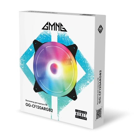 Вентилятор GMNG GG-CF120ARGB2-PWMBK 120x120x25 4-pin LED Ret