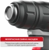 Технический фен P.I.T. PHG20H-550A SOLO темп.350/550С (PHG20H-550A)