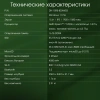 Ноутбук Digma Pro Breve Ryzen 7 5700U 16Gb SSD512Gb AMD Radeon 15.6" IPS FHD (1920x1080) Windows 11 Professional silver WiFi BT Cam 4500mAh (DN15R7-ADXW01)
