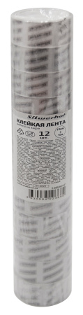 Клейкая лента канцелярская Silwerhof 481070 прозрачная шир.19мм дл.10м 35мкр полипропилен спайка