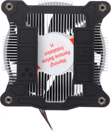 Устройство охлаждения(кулер) Deepcool Theta 31 PWM 1700 Soc-1700 4-pin 18-33dB Al+Cu 95W 450gr Ret