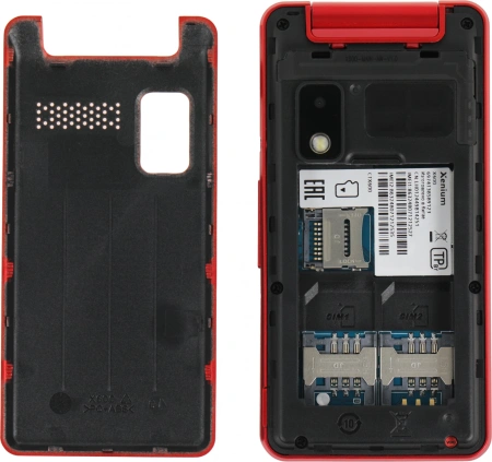 Мобильный телефон XENIUM X600 красный раскладной 2Sim 2.8" 240x320 Nucleus 0.3Mpix GSM900/1800 MP3 FM microSD max32Gb