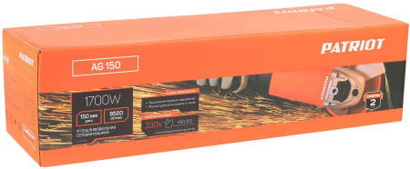 Углошлифовальная машина Patriot AG 150 1700Вт 8500об/мин рез.шпин.:M14 d=150мм (110301155)