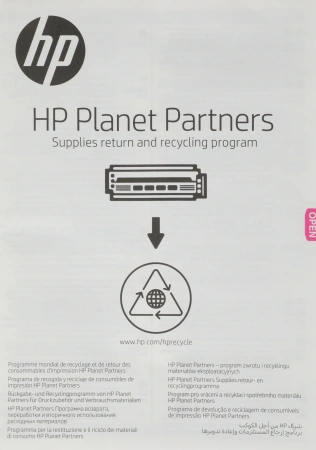 Картридж лазерный HP 216A W2410A черный (1050стр.) для HP MFP M182/M183