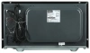 Микроволновая Печь Galanz MOG-2375DB 23л. 900Вт черный