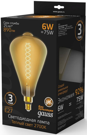 Лампа филам. Gauss Filament Vintage 6Вт цок.:E27 эдисон 220B 2700K св.свеч.бел.теп. (упак.:1шт) (157802118)