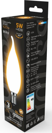 Лампа филам. Gauss Filament 5Вт цок.:E14 свеча 220B 2700K св.свеч.бел.теп. (упак.:1шт) (104201105)