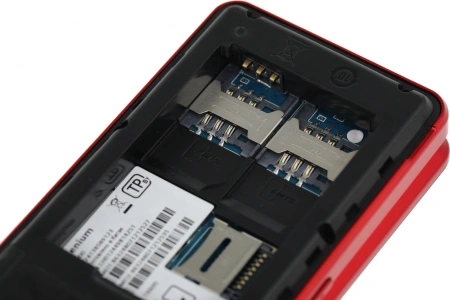 Мобильный телефон XENIUM X600 красный раскладной 2Sim 2.8" 240x320 Nucleus 0.3Mpix GSM900/1800 MP3 FM microSD max32Gb