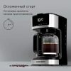 Кофеварка капельная Redmond CM712 900Вт черный